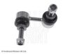 NISSA 54668JK52A Rod/Strut, stabiliser